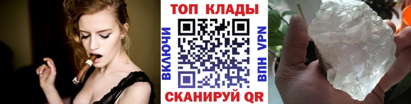 Купить закладку ГАШИШ  Амфетамин  Меф  Тарко-Сале