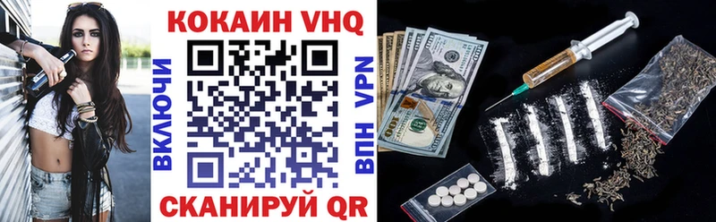 Купить закладки  Тарко-Сале  COCAIN Боливия 
