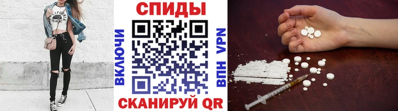 Купить закладки  Тарко-Сале  Первитин витя 